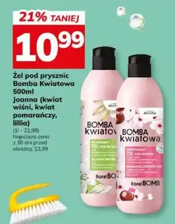 Hitpol Żel pod prysznic Bomba Kwiatowa oferta