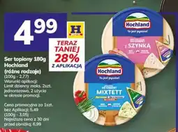 Hitpol Ser topiony Hochland oferta