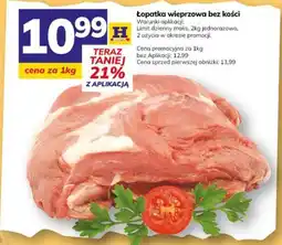 Hitpol Łopatka wieprzowa bez kości oferta