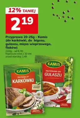 Hitpol Przyprawa do Karkówki Kamis oferta