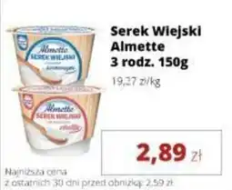 Torimpex Serek Wiejski Almette oferta