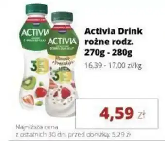 Activia Drink