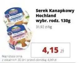 Torimpex Serek Kanapkowy Hochland oferta