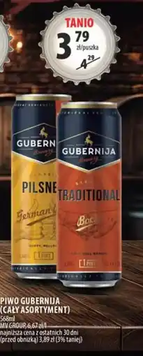 Arhelan Piwo Gubernija oferta