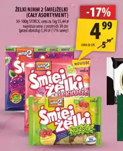 Arhelan Śmieje Żelki oferta