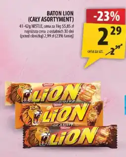 Arhelan Baton Lion oferta