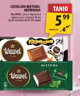 Arhelan Czekolada Miętowa, Krówkowa oferta