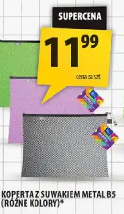 Arhelan Koperta z suwakiem metal B5 oferta
