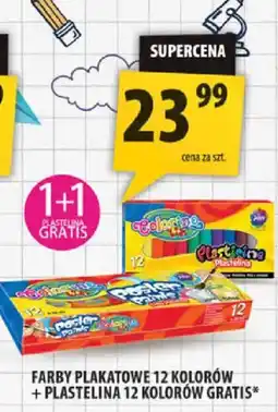 Arhelan Farby Plakatowe 12 Kolorów + Plastelina 12 Kolorów oferta