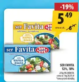 Arhelan ser Favita oferta