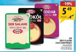 Arhelan Ser Żółty Plastry (Cały Asortyment) oferta