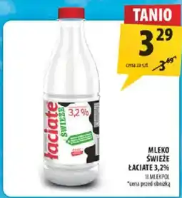 Arhelan Mleko Świeże Łaciate 3,2% oferta