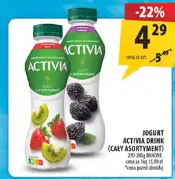 Arhelan Jogurt Activia Drink oferta