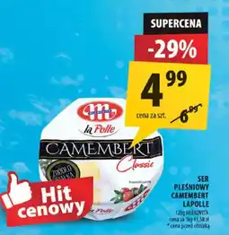 Arhelan Ser Pleśniowy Camembert La Polle oferta