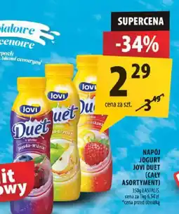 Arhelan NAPÓJ JOGURT JOVI DUET (CAŁY ASORTYMENT) oferta