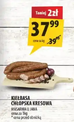 Arhelan Kiełbasa Chłopska Kresowa oferta
