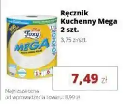 Torimpex Ręcznik Kuchenny Mega oferta