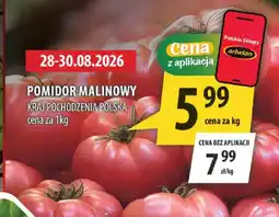 Arhelan Pomidor Malinowy oferta