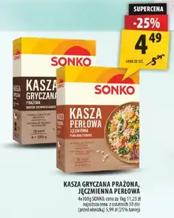 Arhelan Kasza Gryczana Prażona, Jęczmienna Perłowa oferta