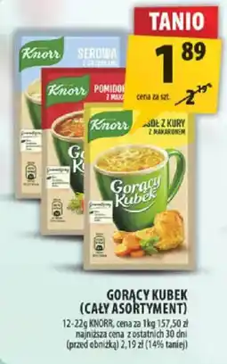 Arhelan Gorący Kubek oferta