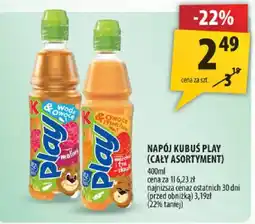 Arhelan Napój Kubus Play oferta