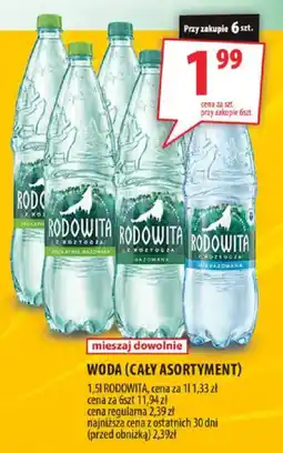 Arhelan Woda (cały asortyment) oferta