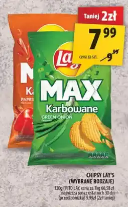 Arhelan Chipsy Lay's MAX Karbowane oferta
