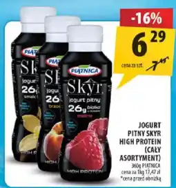 Arhelan Jogurt Pitny Skyr High Protein oferta