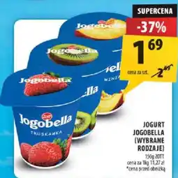 Arhelan Jogurt Jogobella (wybrane rodzaje) oferta