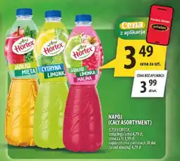 Arhelan NAPÓJ (CAŁY ASORTYMENT) oferta