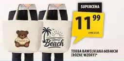 Arhelan TORBA Bawełniana oferta