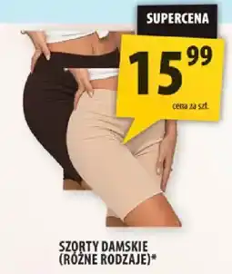 Arhelan Szorty damskie oferta
