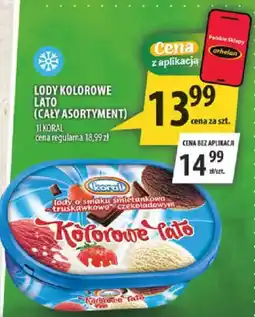 Arhelan Lody Kolorowe Lato oferta