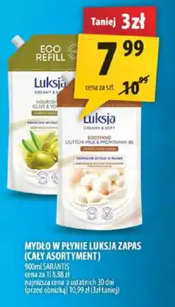 Arhelan Mydło w płynie Luksja Zapas oferta