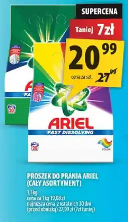 Arhelan Proszek do prania Ariel oferta