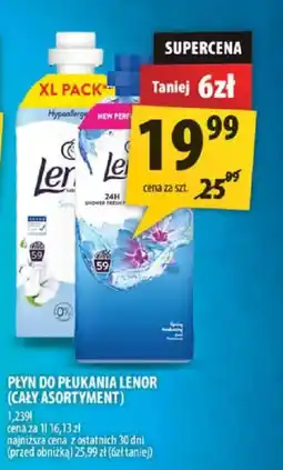 Arhelan Płyn do płukania Lenor oferta