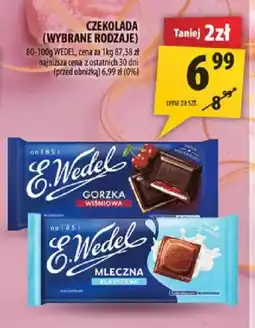 Arhelan Czekolada (wybrane rodzaje) oferta