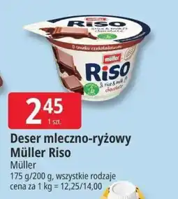 E.Leclerc Deser mleczno-ryżowy Müller Riso oferta