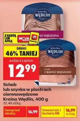 Biedronka Schab lub szynka w plastrach ciemnowędzone Kraina Wędlin oferta