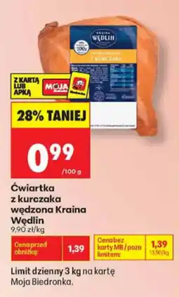 Biedronka Ćwiartka z kurczaka wędzona Kraina Wędlin oferta