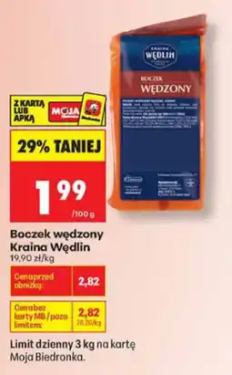 Biedronka Boczek wędzony Kraina Wędlin oferta