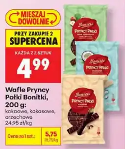 Biedronka Wafle Pryncy Pałki Bonitki oferta