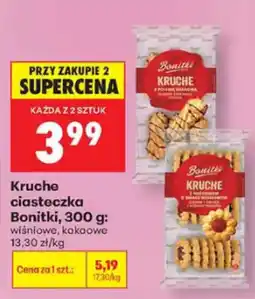 Biedronka Kruche ciasteczka Bonitki oferta