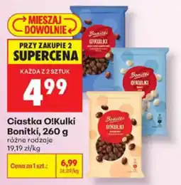 Biedronka Ciastka O!Kulki Bonitki oferta