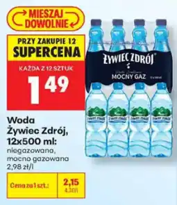 Biedronka Woda Żywiec Zdrój oferta