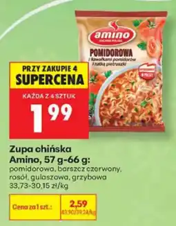 Biedronka Zupa chińska Amino oferta