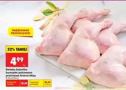 Biedronka Świeża ćwiartka kurczaka pakowana próżniowo Kraina Mięs oferta