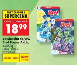 Biedronka Zawieszka do WC Bref Power Aktiv oferta