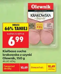Biedronka Kiełbasa sucha krakowska z szynki Olewnik oferta