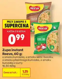 Biedronka Zupa instant Reeva oferta